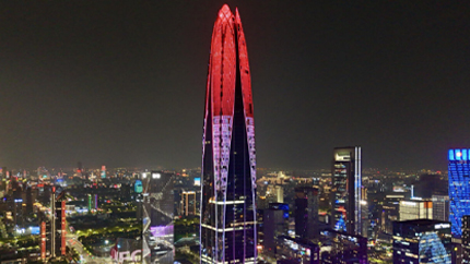 Propelling Cloud-Level Water Networks: Safeguarding Ningbo's Era-Defining Landmark