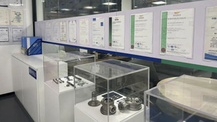 The CNAS Emblem, Representing the China National Accreditation Service for Conformity Assessment