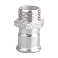 Male Straight Coupler