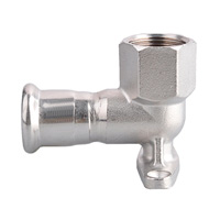 Wallplate Elbow with Female Thread