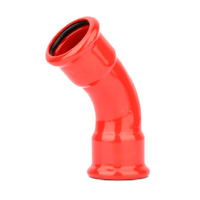 45° Obtuse Equal Elbow